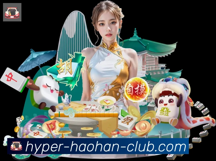 多彩内容专区