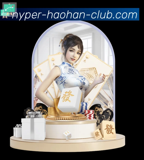 奖项证书